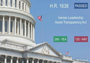تصویب طرح شفافیت دارایی&zwnj;های مقامات ایران در مجلس نمایندگان آمریکا