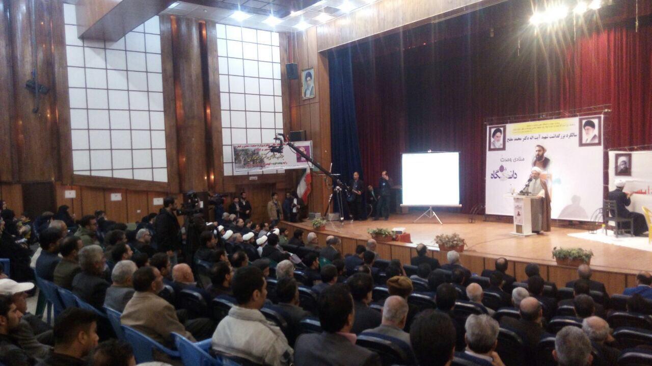 اقتصاد بدون ربا وعمل به اقتصاد مقاومتی نجات بخش جامعه