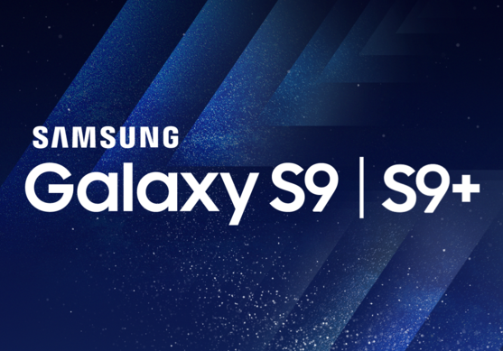 رند جدید از Galaxy S9 که شکل ظاهری آن را لو می&zwnj;دهد