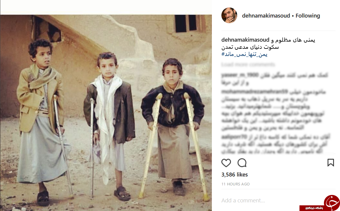 انتقاد ده&zwnj;نمکی از سکوت مدعیان تمدن