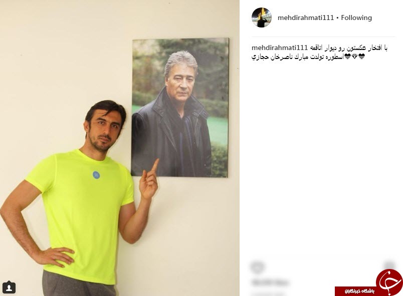 پیام تبریک مهدى رحمتى به مناسبت سالروز تولد زنده ياد ناصر حجازى