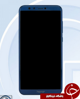 مشخصات گوشی Honor 9 Lite فاش شد + تصاویر