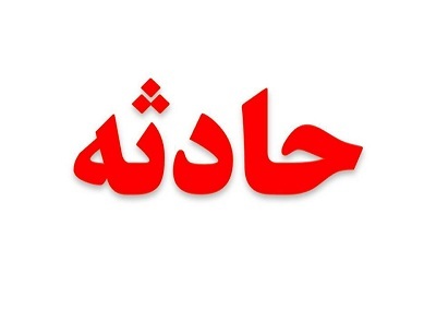 نقص فنی پژو پارس منجر به آتش سوزی خودرو شد