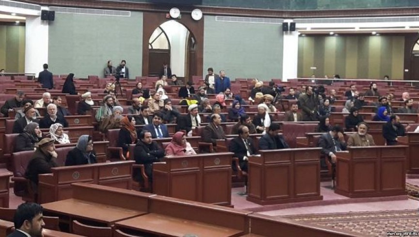 مخالفت مجلس افغانستان با طرح جمع آوری سلاح از محافظان نمایندگان