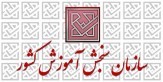 ثبت نام بیش از ۳۳۰ هزار داوطلب در آزمون کارشناسی ارشد ۹۷