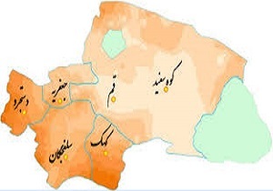مرکز تحقیقات هواشناسی قم در انتظار بودجه