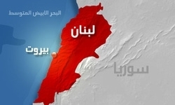بازگشایی گذرگاه &laquo;جوسیه&raquo; در مرز میان لبنان و سوریه