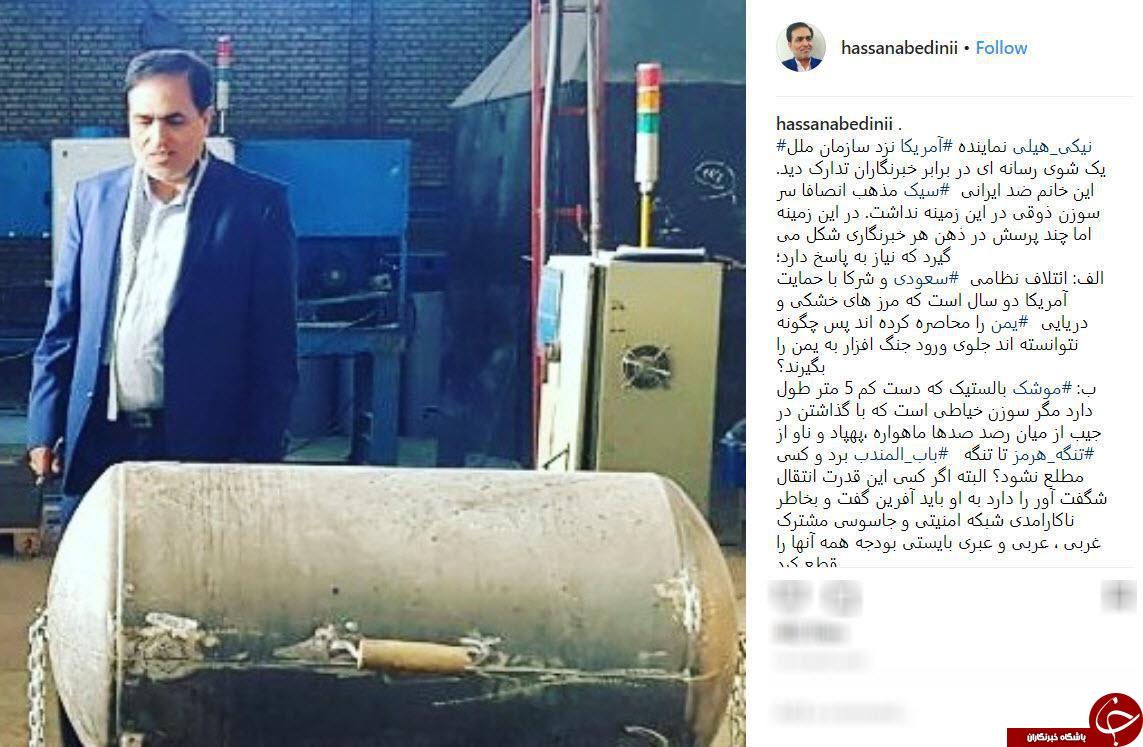 +عکس