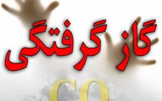 قاتل نامرئی جان یک نفر راگرفت