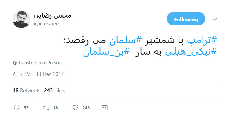 +عکس