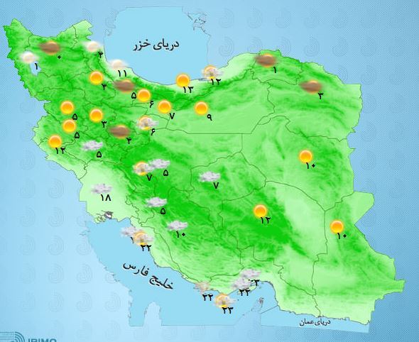 جوی پایدار طی سه روز آینده در کشور