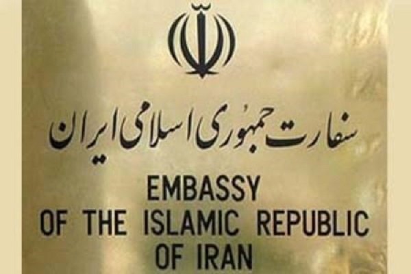 ادعای اقامت اروپا از طریق پناهندگی در گرجستان، کلاهبرداری است
