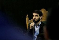 مناجات امام زمان با نوای میثم مطیعی