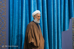 نماز جمعه تهران