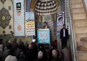 انتفاضه چهارم فلسطین پشتیبان جهانی دارد