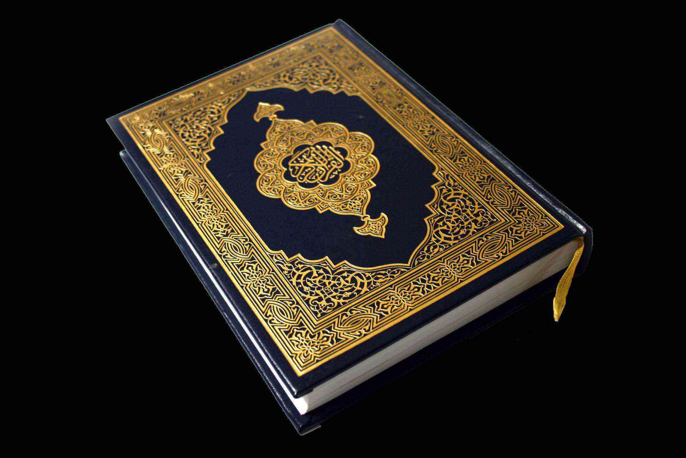 تفسیر آیات130-138 سوره آل عمران