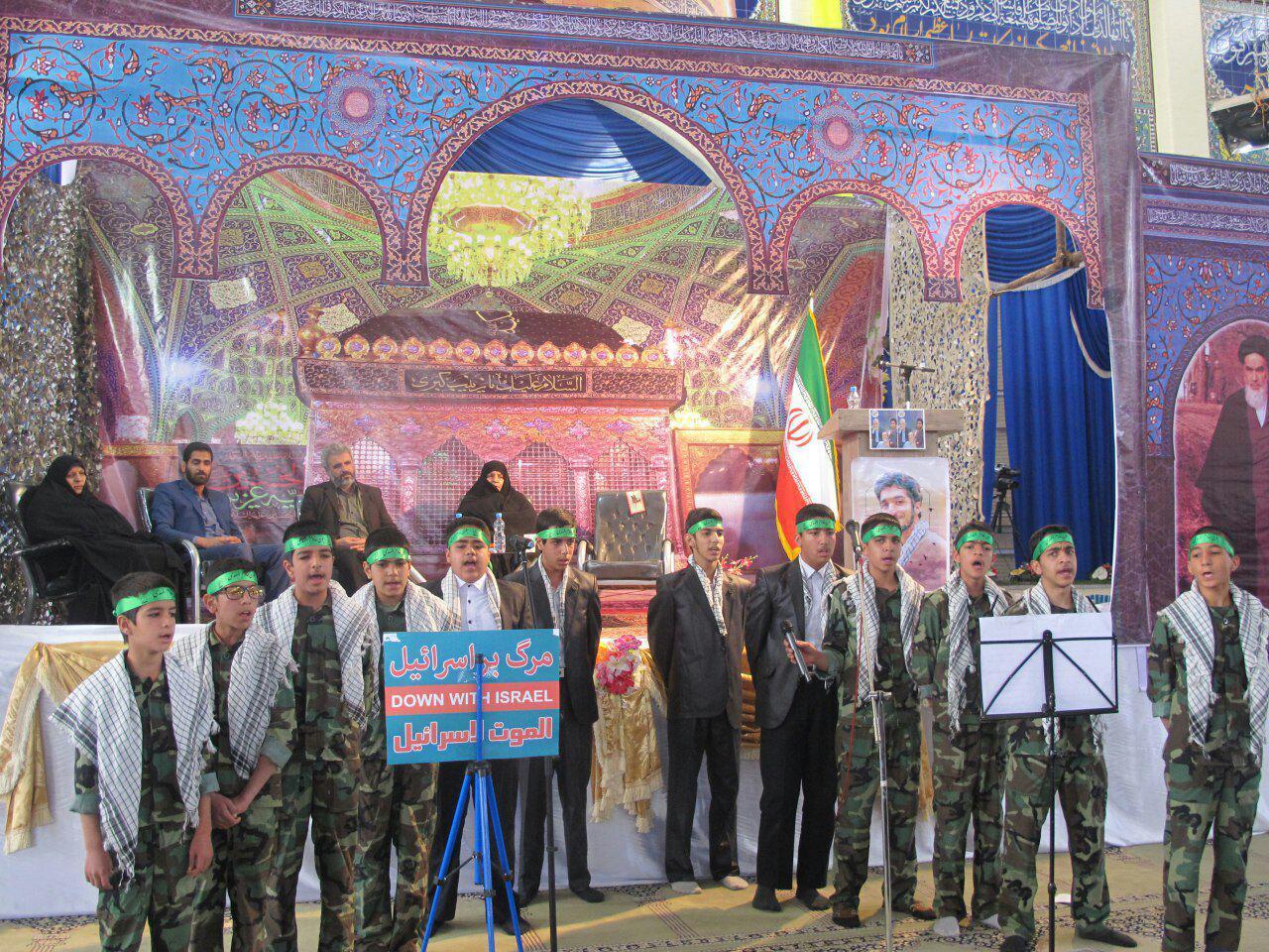 برگزاری جشن پیروزی جبهه مقاومت در شهربابک