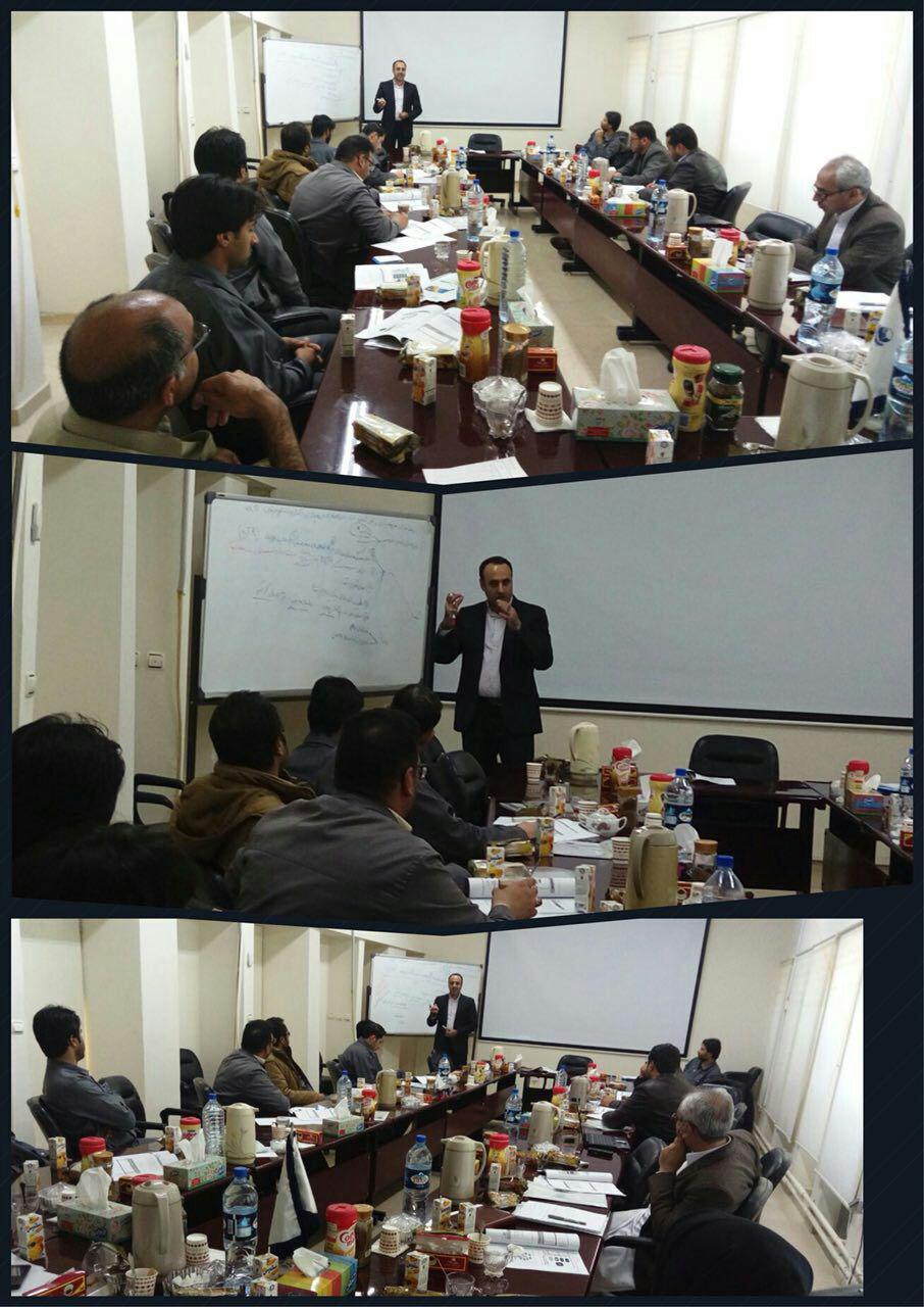 دوره آموزشی مبارزه با پولشویی در شرکت سیمان خاش برگزار شد