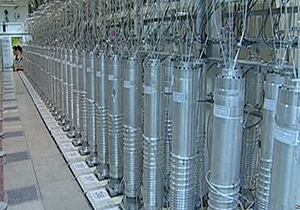 نمایشگاه دستاوردهای تخصصی صنعت هسته‌ای کشور در نجف‌آباد برگزار می شود