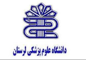 کلینیک تخصصی برای کودکان با ناهنجاری‌های مادرزادی در خرم‌آباد راه اندازی شد