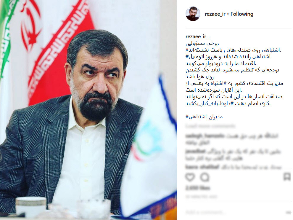 +عکس