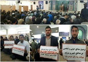 اعتراض شهروندان خرمشهری به لغو پی‌درپی جلسات شورای شهر