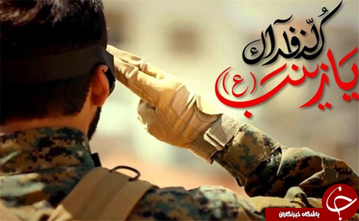 نگاهی گذرا به مهمترین رویداد&zwnj;های جمعه ۲۴ آذر ماه در مازندران