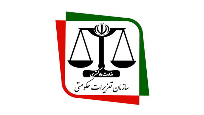 هرچه تخلف سنگین&zwnj;تر مجازات سبک تر/ انصاری: قوانین بازدارنده و روزآمد نیستند