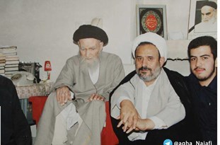 آقانجفی فردی مطلع و آگاه به مسائل سیاسی