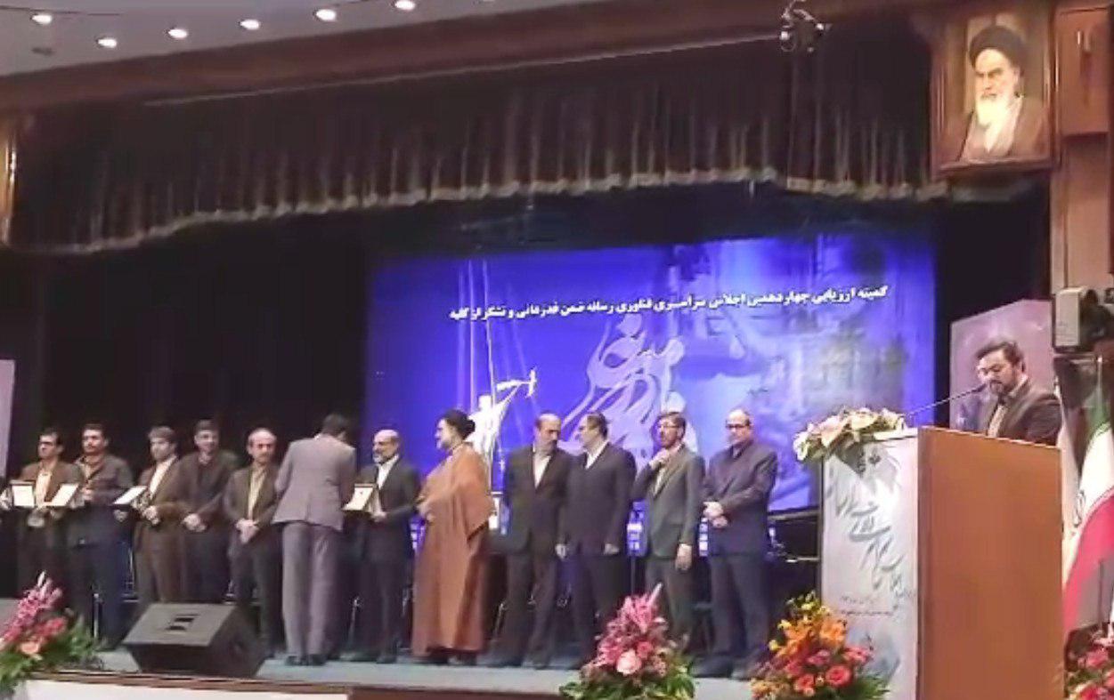درخشش صدا و سیمای مرکز زنجان در چهاردهمین اجلاس سراسری فناوری رسانه
