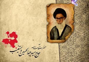گناه مانع استجابت دعا است