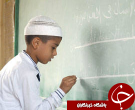 آمریکا چگونه دانشآموزان افغانستانی و عراقی را مدیریت میکند/ چاپ و نشر کتب مذهبی و افراطی برعهده کیست +تصاویر آمریکا چگونه دانشآموزان افغانستانی و عراقی را مدیریت میکند/ چاپ و نشر کتب مذهبی و افراطی برعهده کیست +تصاویر