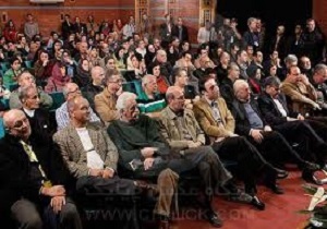 اختتامیه 