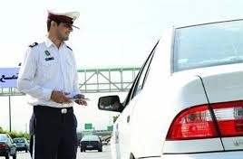 فرصت بخشودگی جرائم رانندگی تا پایان آذر ماه