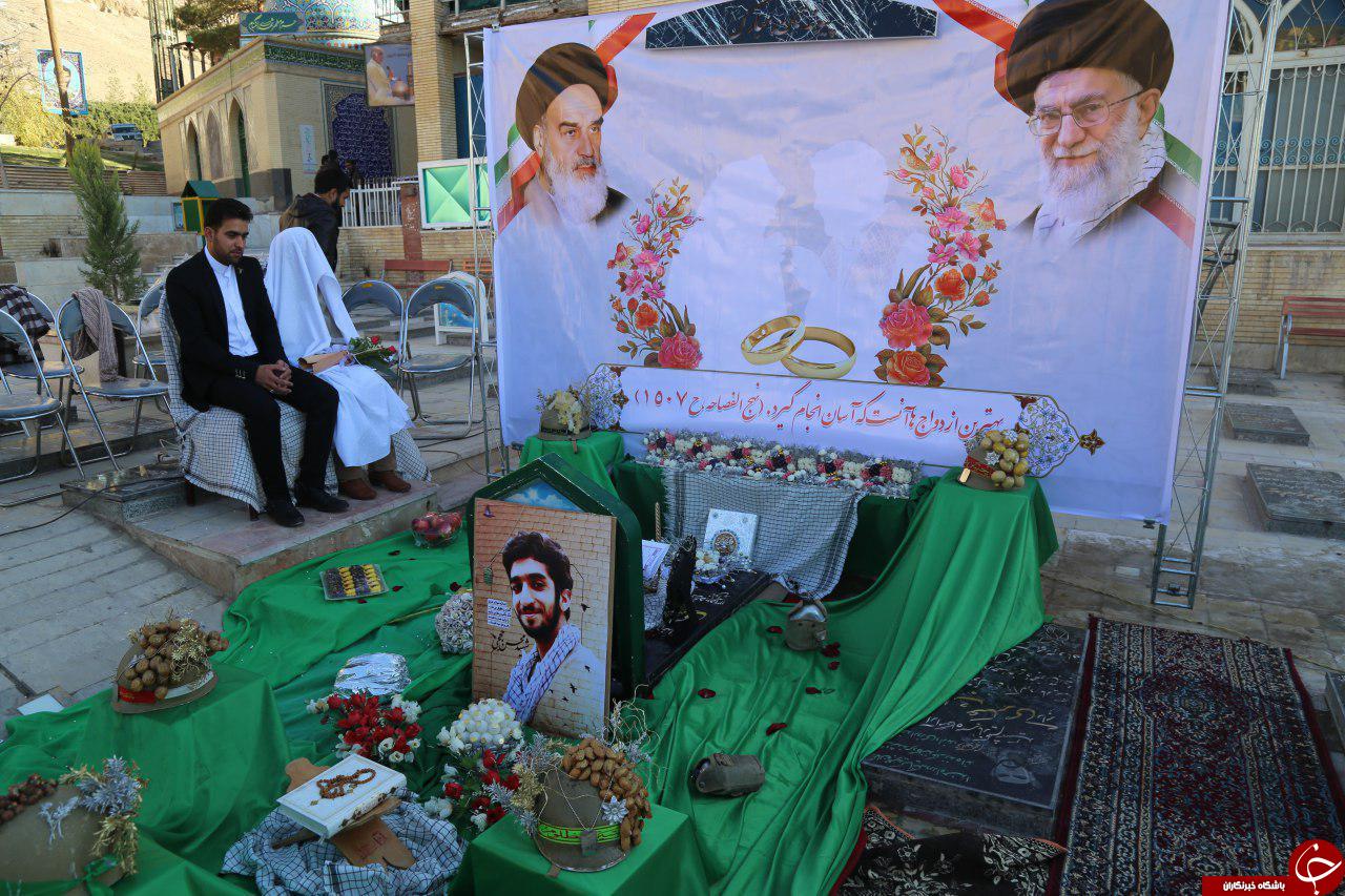 آغاز زندگی مشترک زوج باغین در مجاورت مقبره شهید + تصاویر