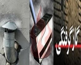 مرگ خاموش دو شهروند سرابی