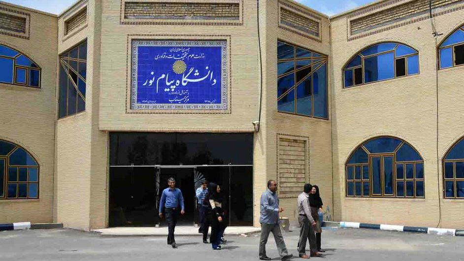 برگزاری دوره&zwnj;های آموزشی مشترک دانشگاه پیام نور با دانشگاه&zwnj;های فرانسه