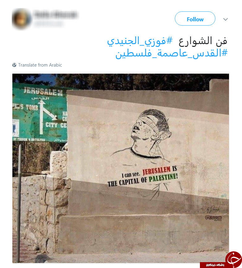 واکنش کاربران