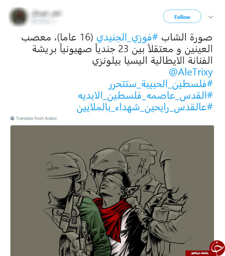 واکنش کاربران
