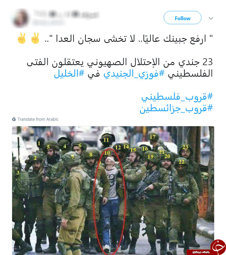 واکنش کاربران ب
