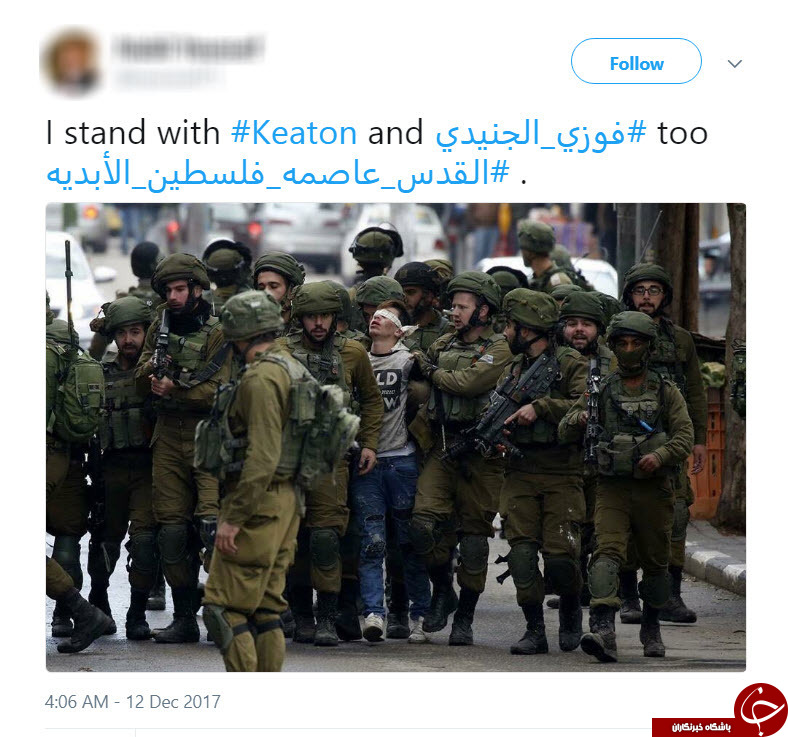 واکنش کاربران