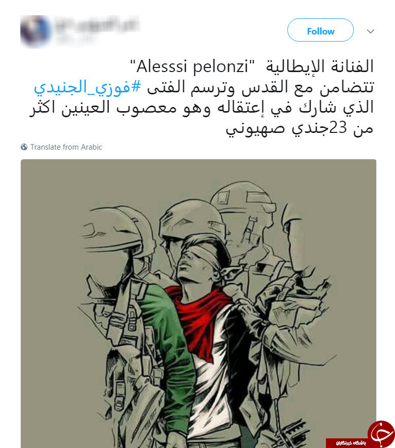 واکنش کاربران