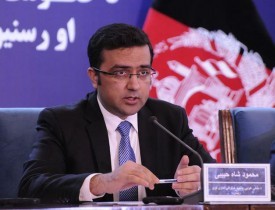 بعد از ۴۰ سال هواشنانسی کشور دوباره فعال شد