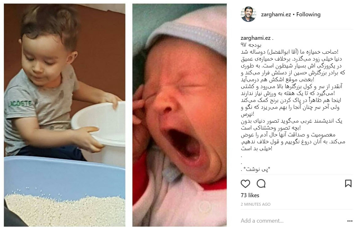 +عکس
