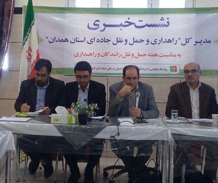 ناوگان باری همدان فرسوده است