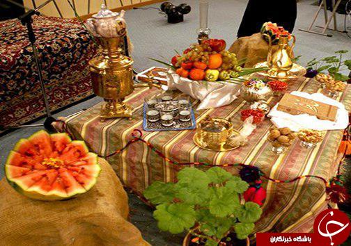 سنت های مردم مازندران در چله شو
