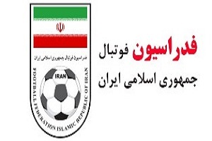 اعلام نحوه خرید  بلیت جام جهانی 2018  روسیه برای هواداران