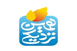 ویژه برنامه پاییزی «همین نزدیکی» با اجرای مژده لواسانی