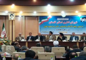 اوج ایمان در سایه امنیت و آرامش
