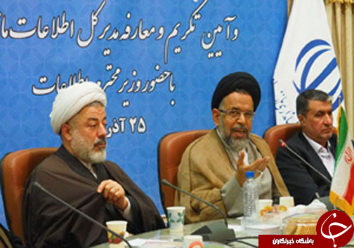 نگاهی گذرا به مهمترین رویداد&zwnj;های شنبه ۲۵ آذر ماه در مازندران